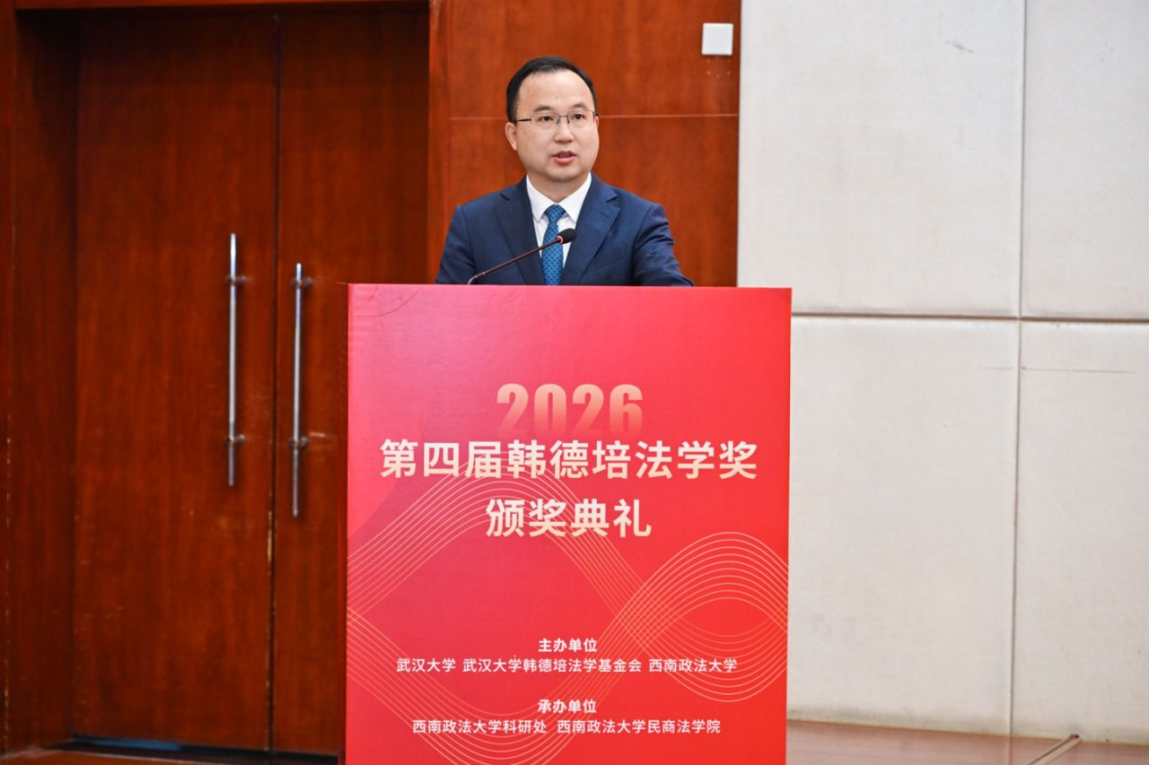 微信图片_20260511111447.png