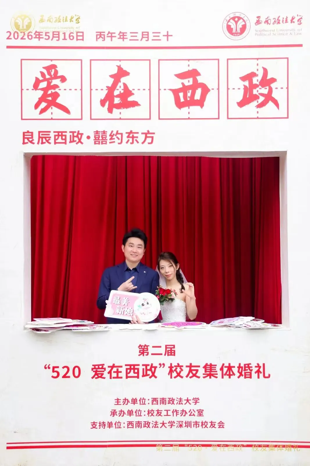 图片65.png
