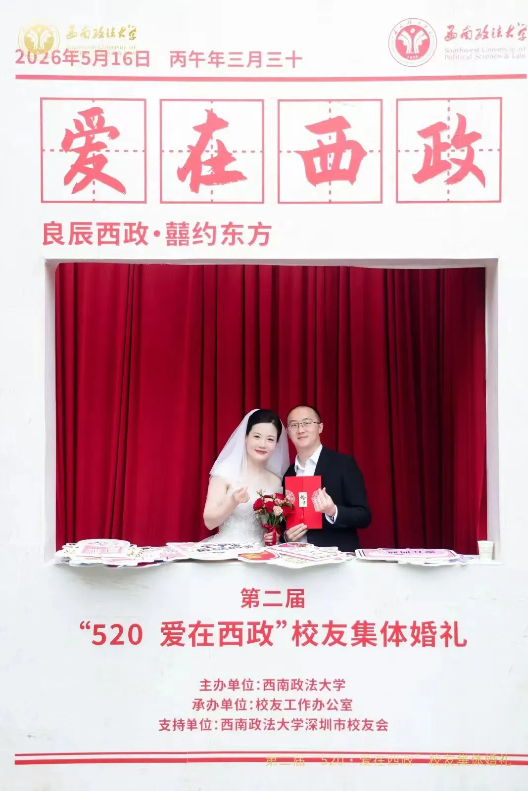 图片47.png