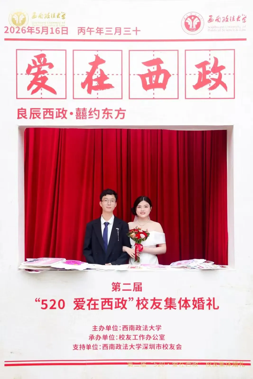 图片63.png