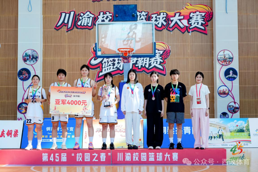 微信图片_2026-05-26_153502_783.png