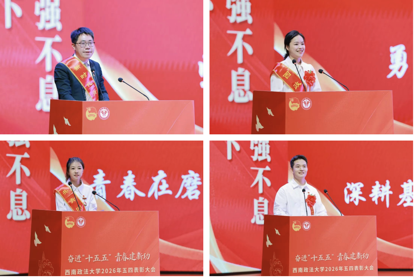 截屏2026-05-06 00.39.58.png