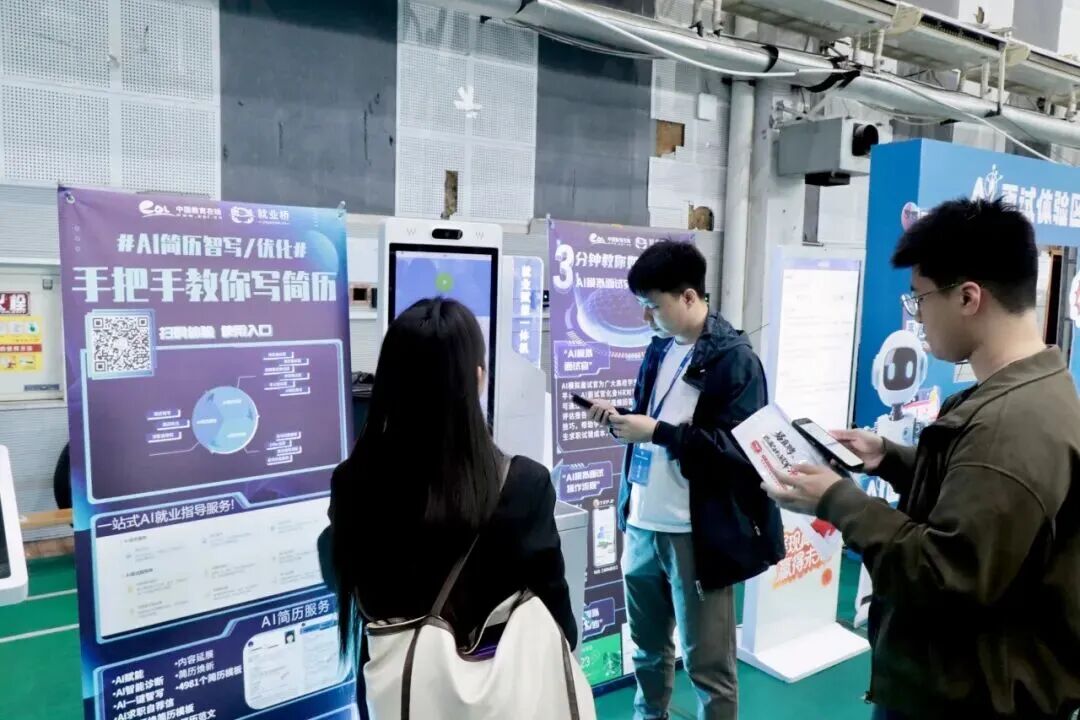 微信图片_20260511103845.jpg