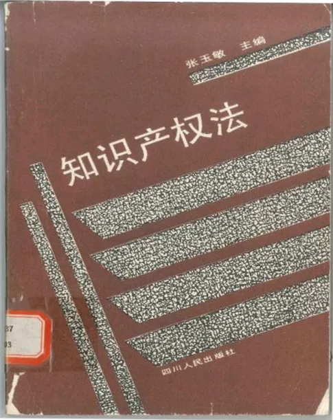 图片92png.png