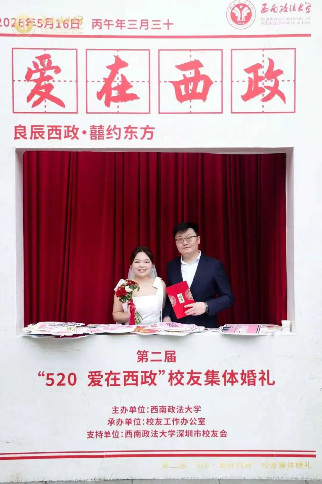图片40.png