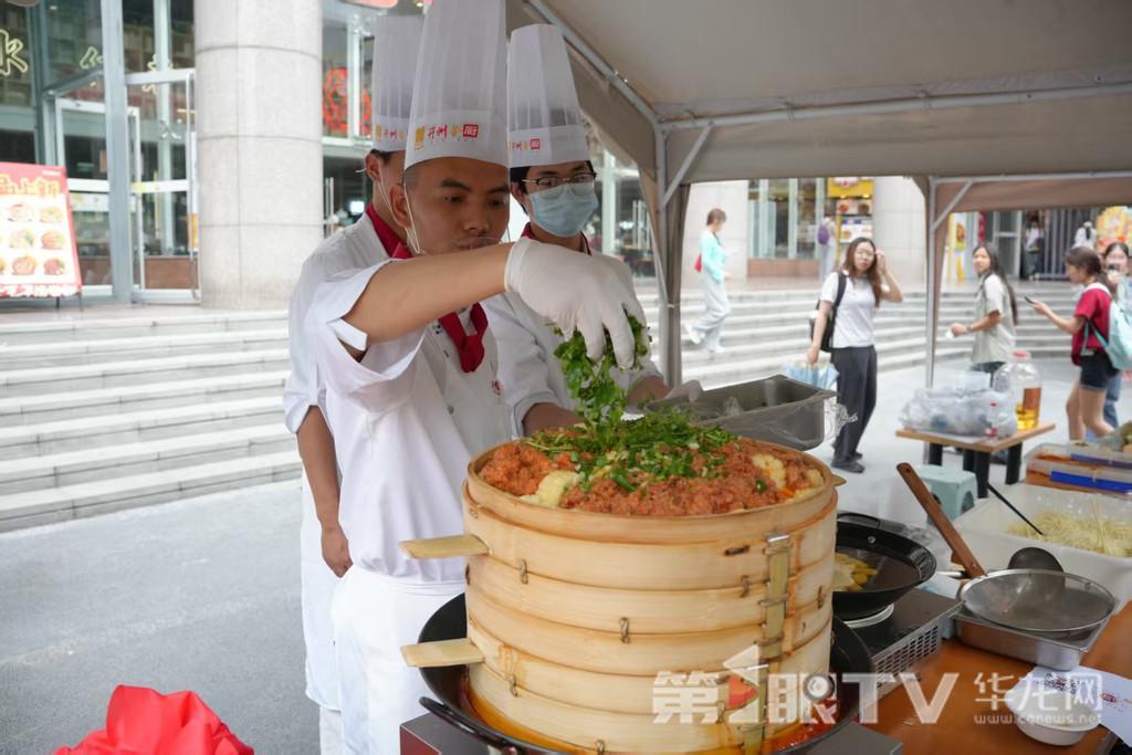 活动现场。记者 陈洋 摄