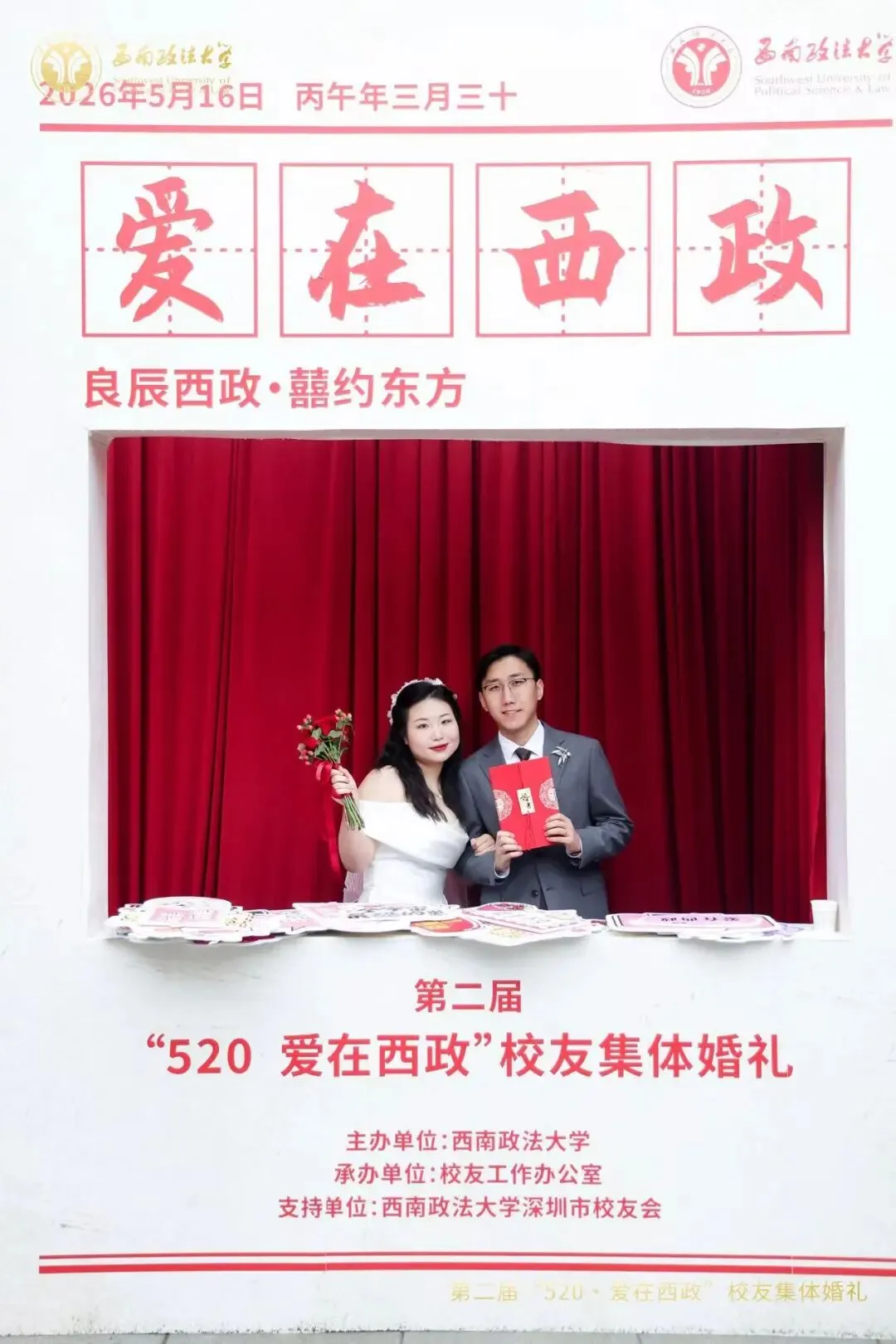 图片43.png