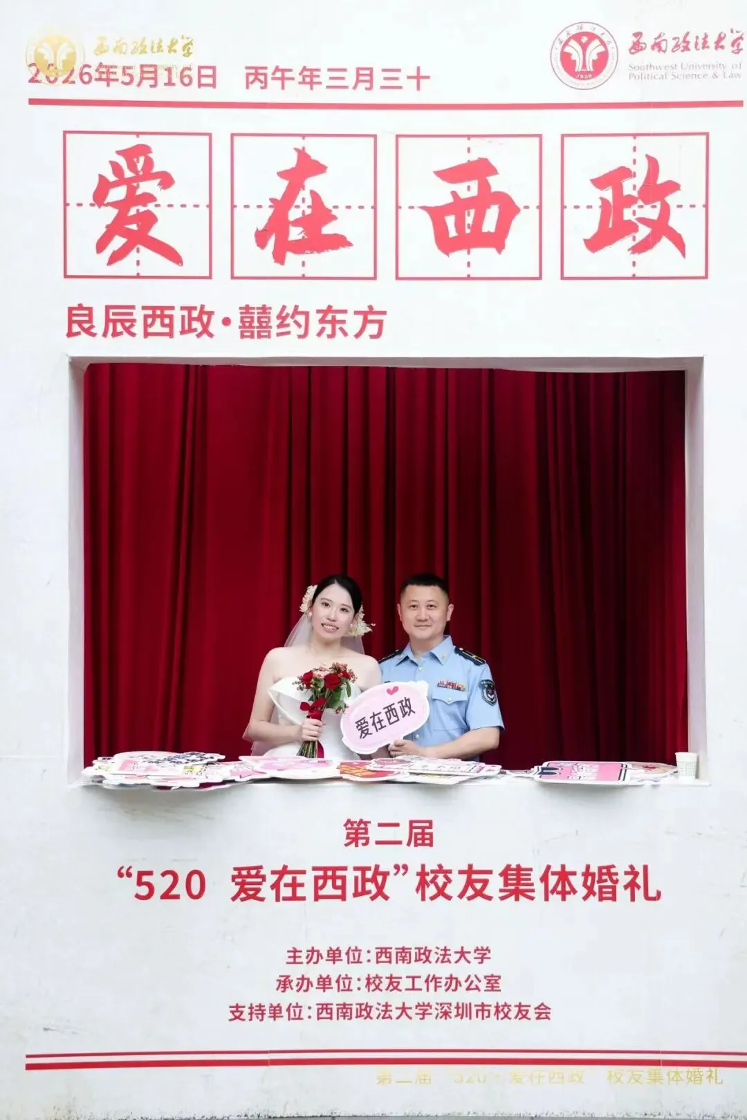 图片39.png