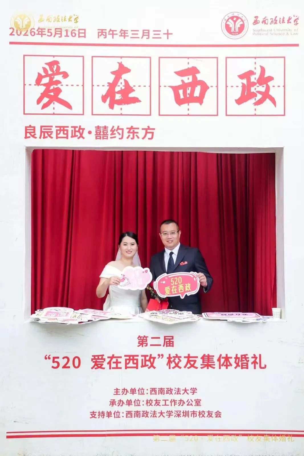 图片48.png