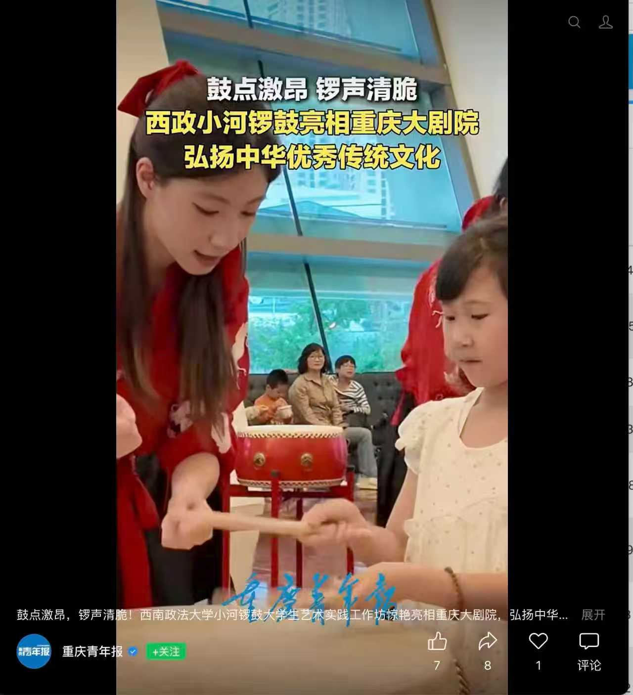 微信图片_20260520190458_2596_35.jpg