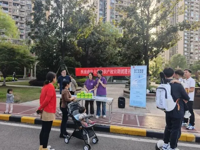 图片9.png