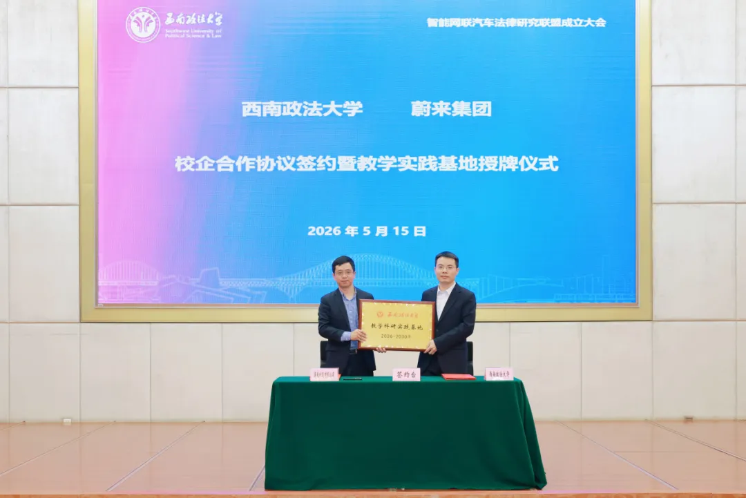 图片14.png