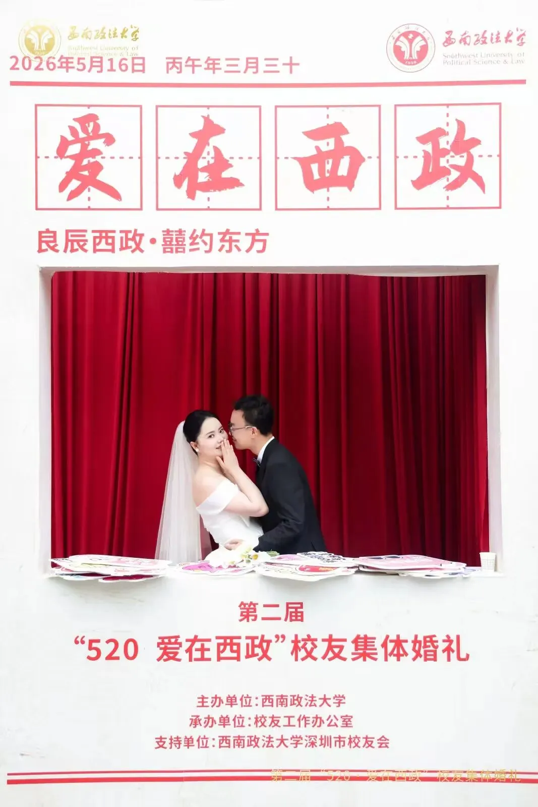 图片53.png