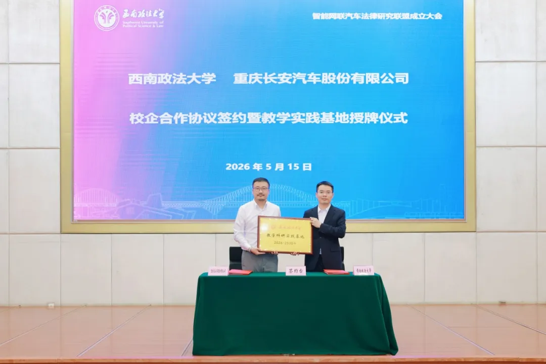 图片12.png