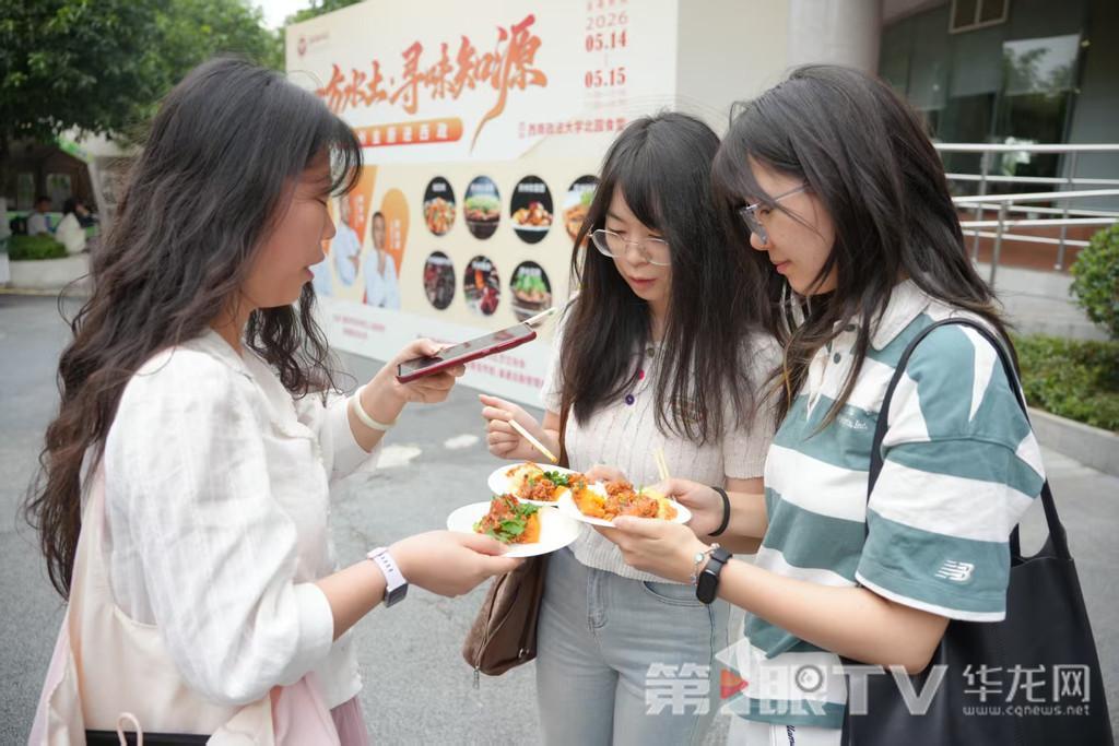 活动现场。记者 陈洋 摄