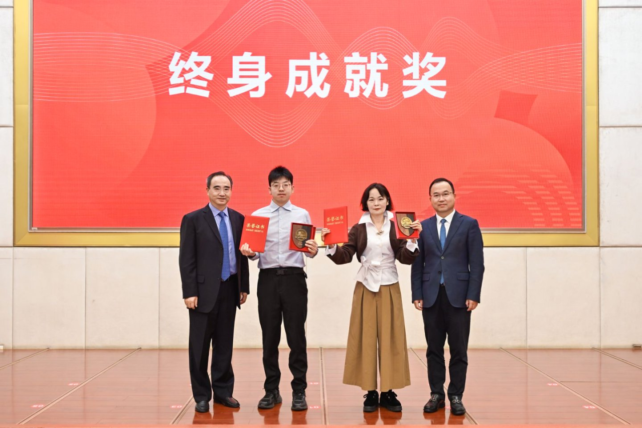 微信图片_20260511111734.png