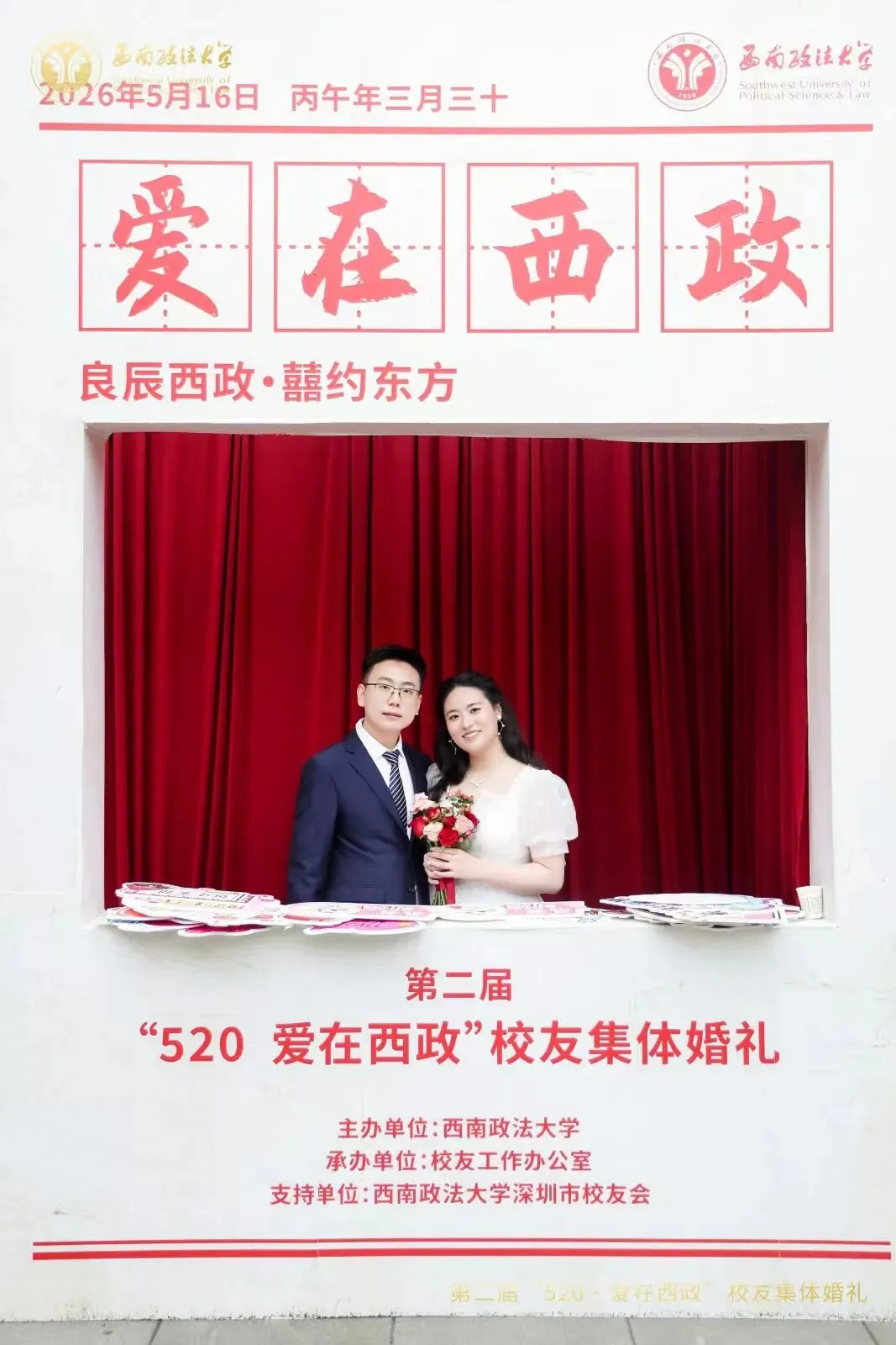 图片55.png