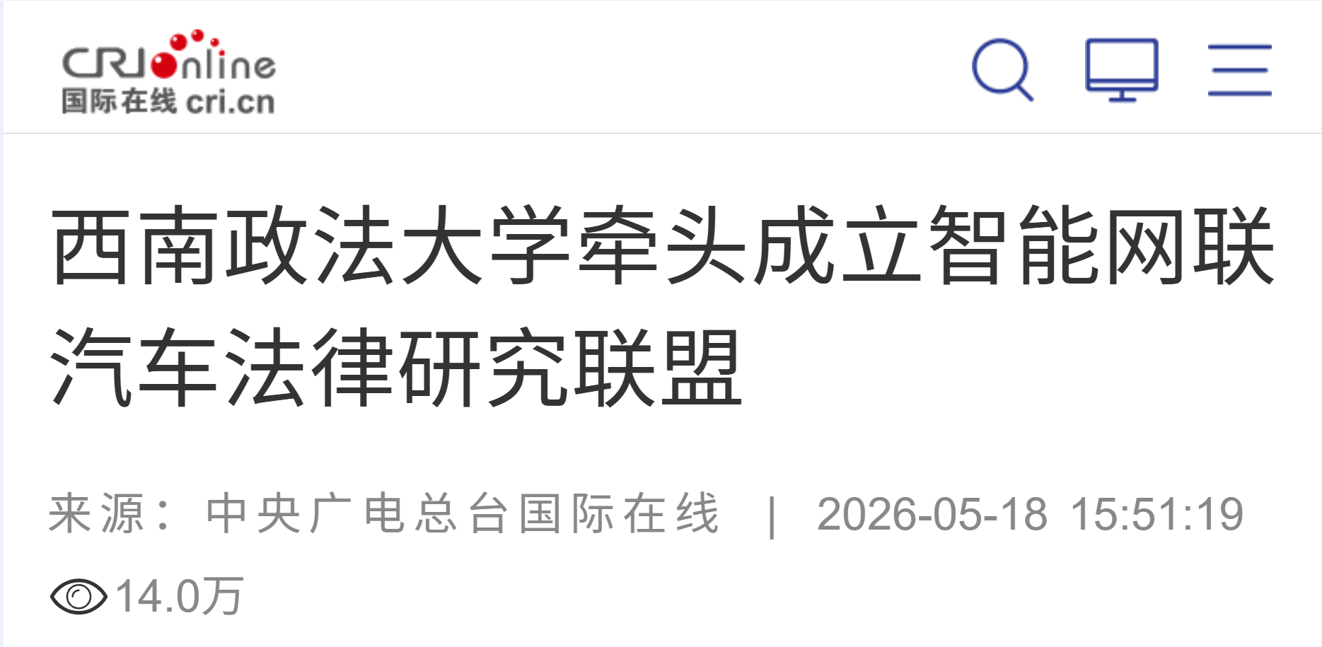 f40d96aa-275c-466a-b6f5-5cf41ef090db.png