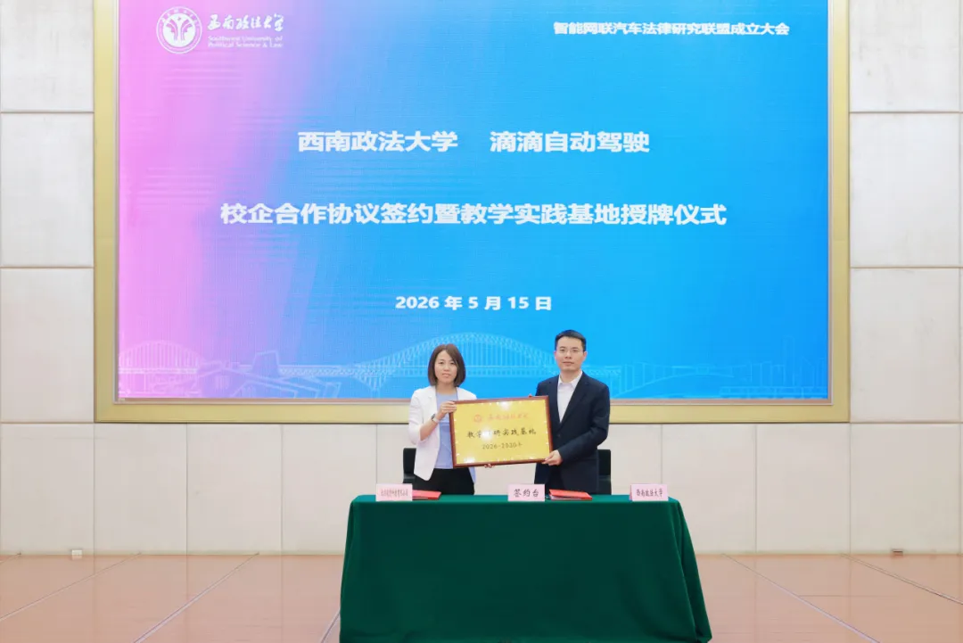 图片16.png