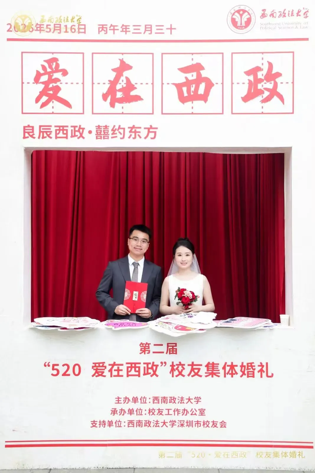图片52.png